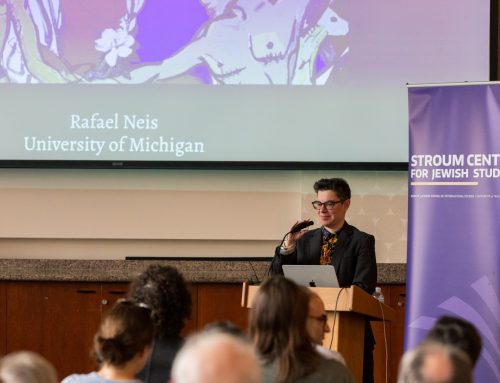 Reimagining Gender in Ancient and Early Modern Judaism: 2026 Stroum Lectures with Professor Rafael Neis