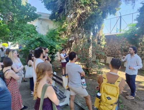 Reflections on 2026 International Summer Institute on Modern Balkan and Eastern Mediterranean Jewries