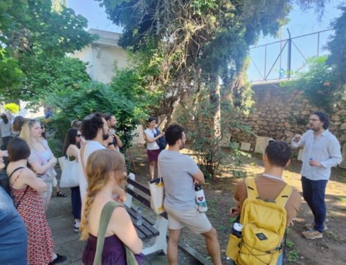 Reflections on 2026 International Summer Institute on Modern Balkan and Eastern Mediterranean Jewries